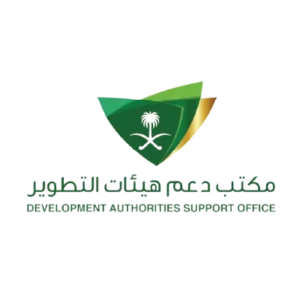 Development-Authorities-Support-Office.webp